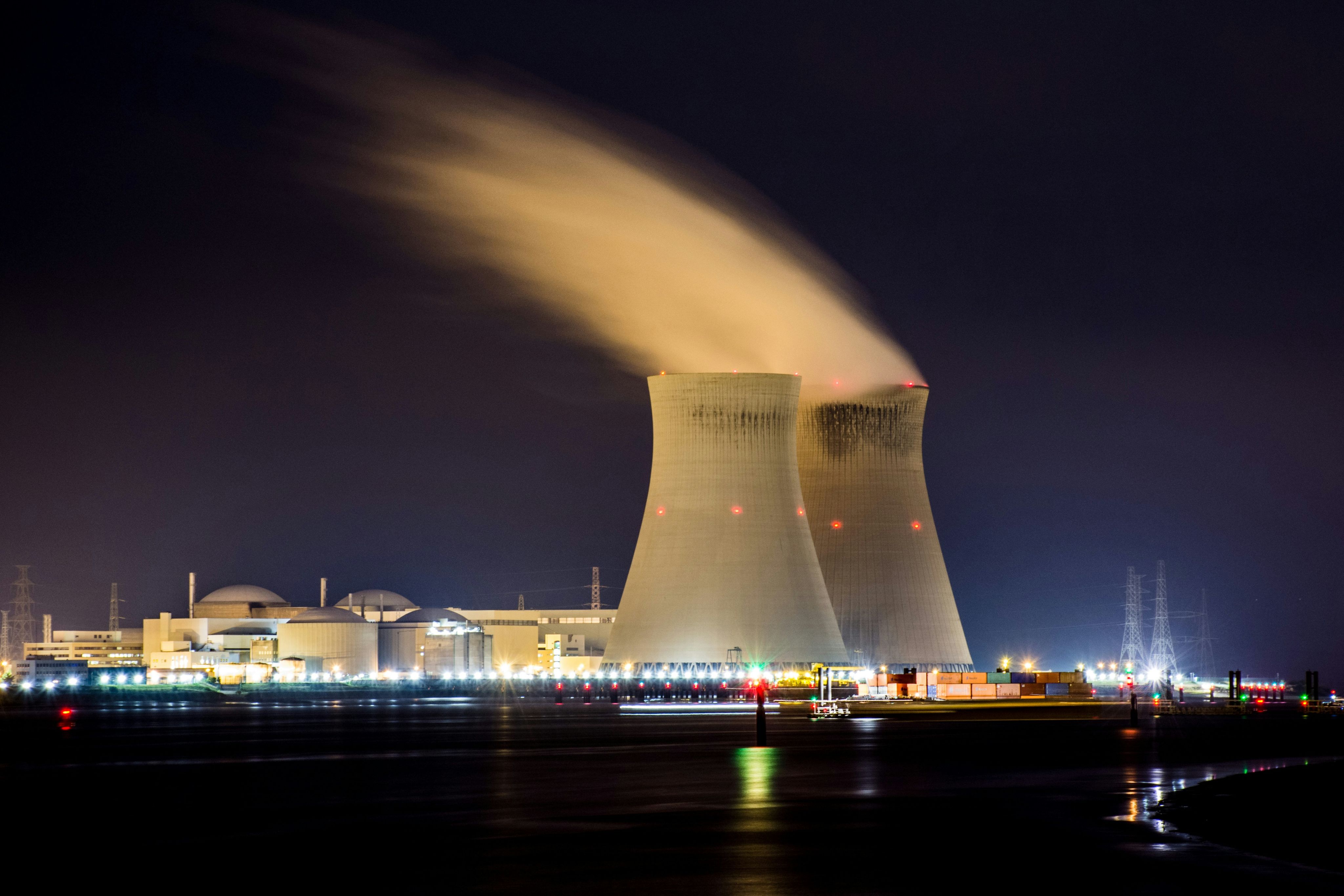 Nuclear power plant at night.